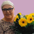 Rosa Isabel Bettencourt